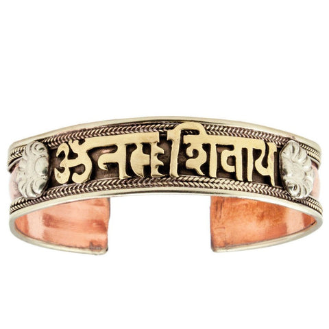 Copper and Brass Cuff Bracelet: Healing Shiva - DZI (J)