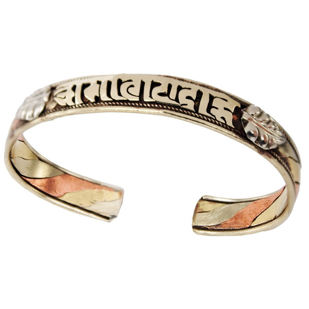 Copper and Brass Cuff Bracelet: Healing Chant - DZI (J)